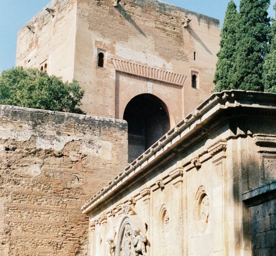 Granada old ruins